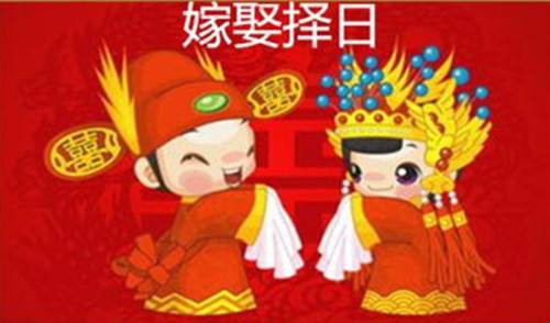 武汉风水师丁峰明易堂