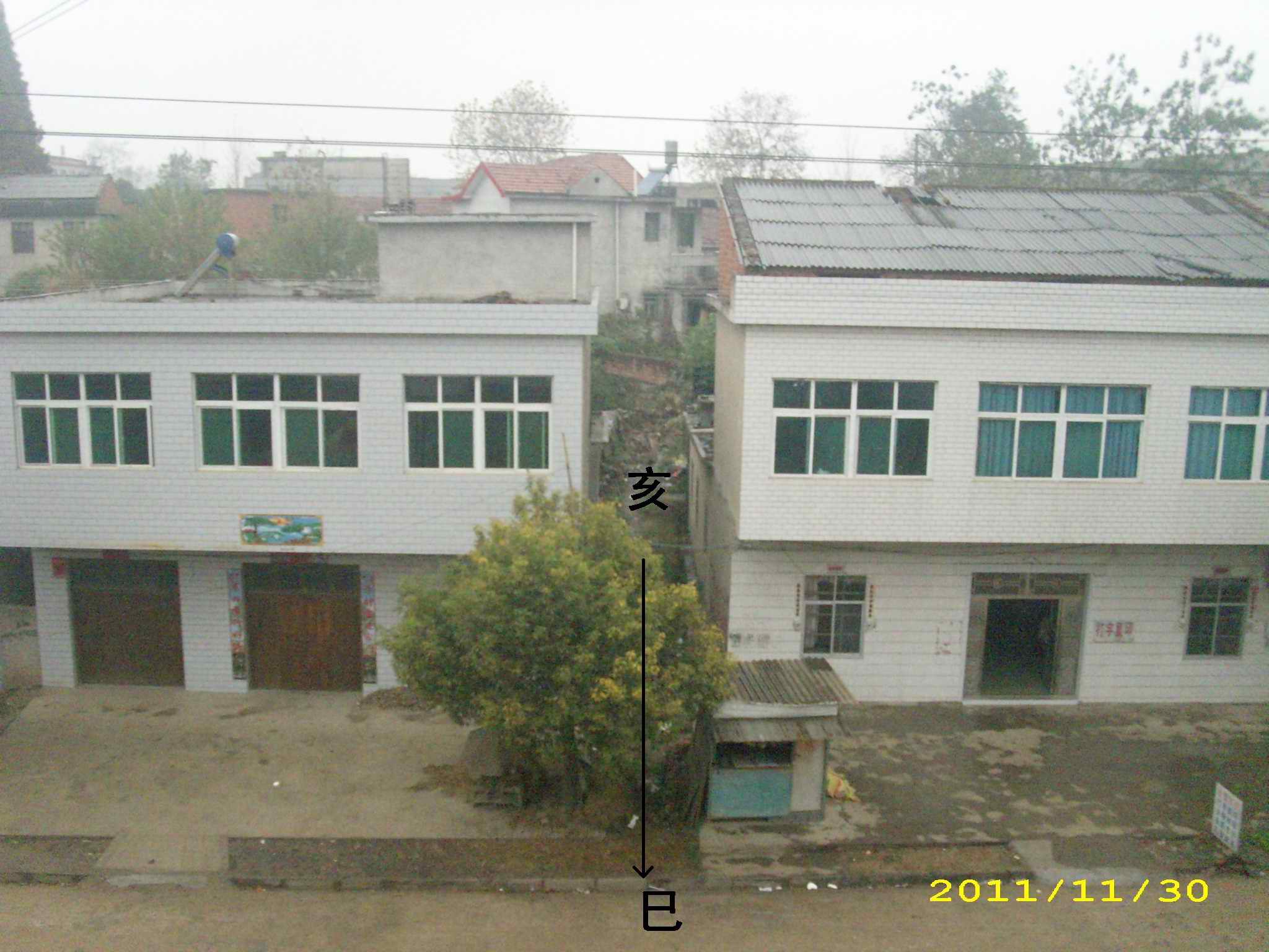 武汉风水师丁峰明易堂