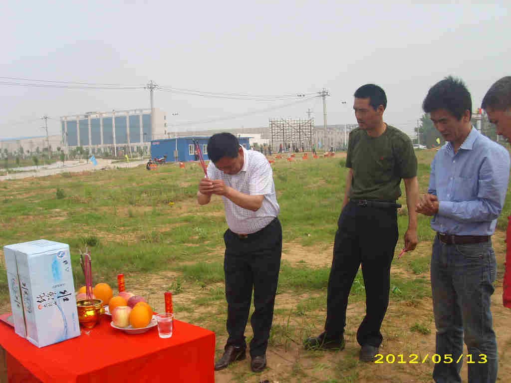 武汉风水师丁峰明易堂