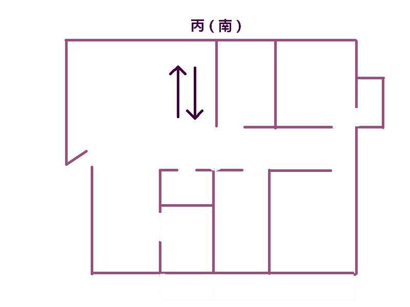 武汉风水师丁峰明易堂