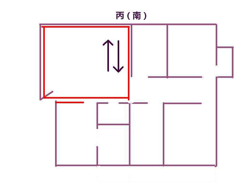 武汉风水师丁峰明易堂