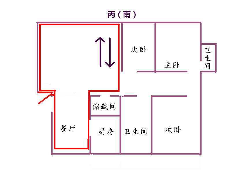武汉风水师丁峰明易堂