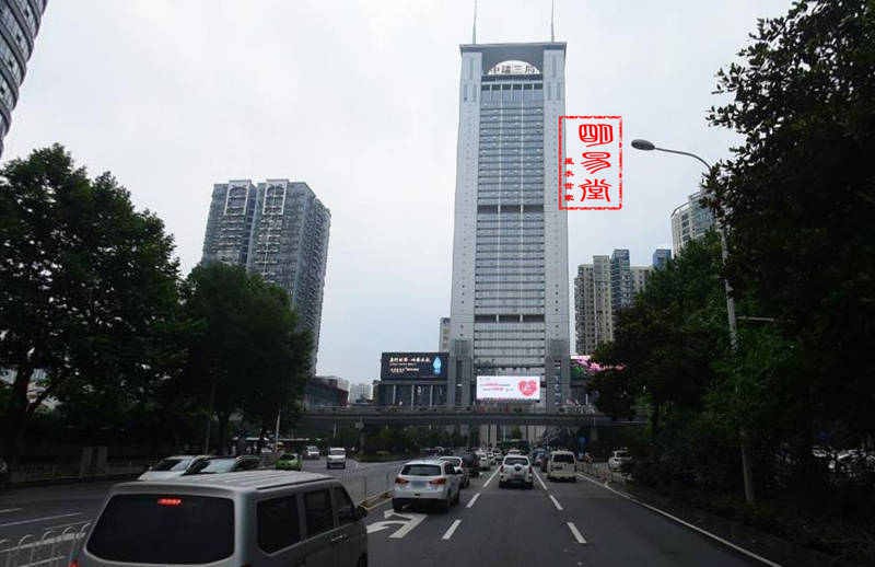 明易堂武汉风水师丁峰