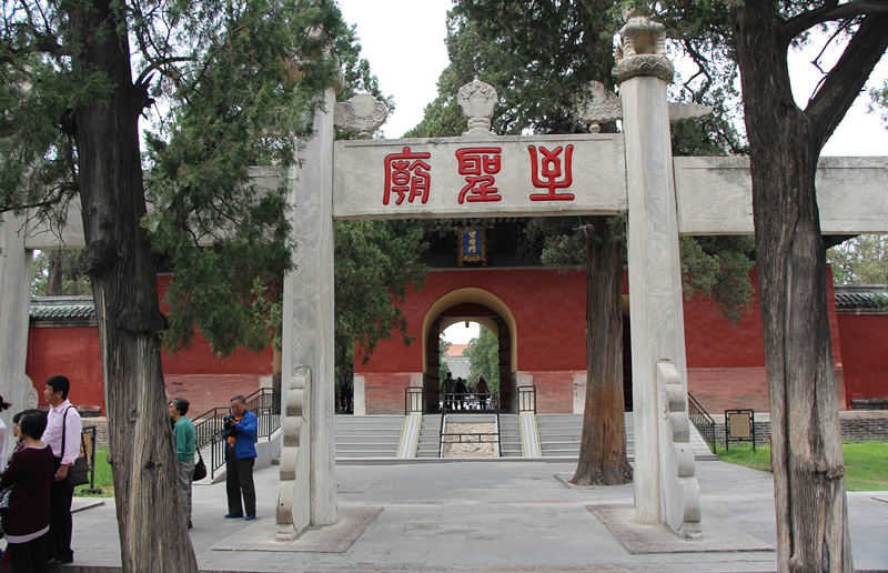 明易堂武汉风水师丁峰