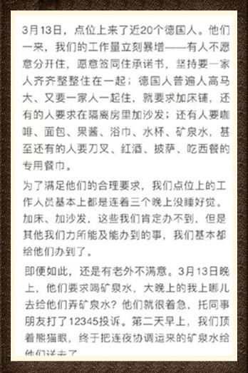 明易堂武汉风水师丁峰