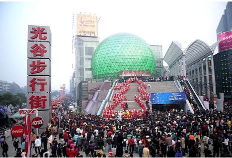 明易堂武汉风水师丁峰