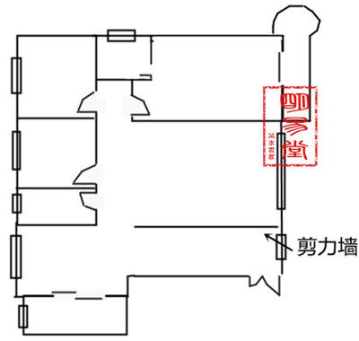 明易堂武汉风水师丁峰