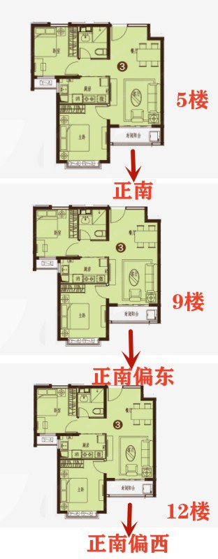 明易堂武汉风水师丁立柏