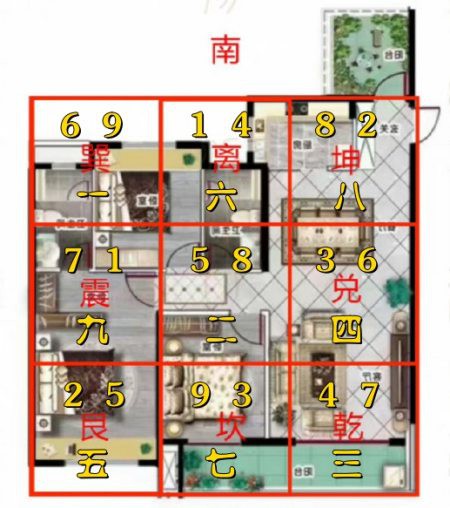 明易堂武汉风水师丁立柏