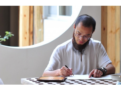 正行山人郭赵简介