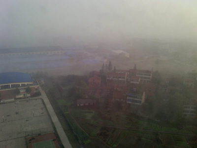 地气是什么样子（风水大讲堂17）