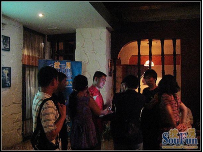 武汉风水师丁峰应搜房网之邀做风水讲座