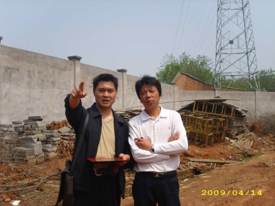 风水师丁峰老师为湖北龙辰置业调整园林风水