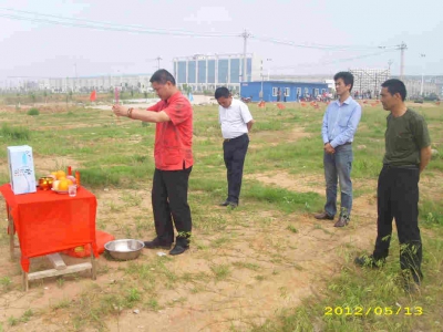 武汉风水师丁峰指导房地产开工