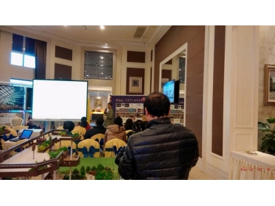 武汉风水师丁峰老师在雄楚天地做风水讲座