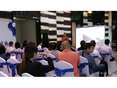 武汉风水师丁峰在越秀君珀做风水讲座