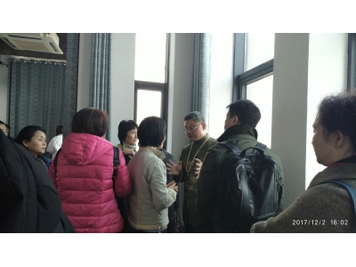 丁峰老师在楚河汉街1818写字楼做风水讲座