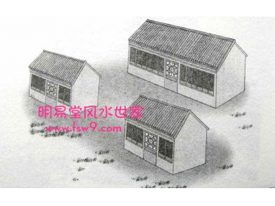 阳宅风水图解78——品字房