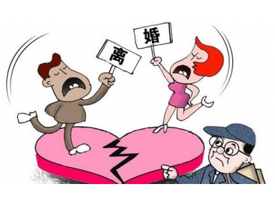 不利婚姻的标志——八专九丑日刃日