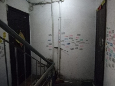 门对门果真有风水问题吗？（易学明镜录16）