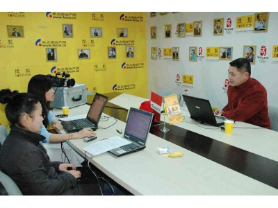 丁峰老师做客搜狐谈本命年风水四