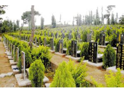 如何在公墓上找寻吉穴