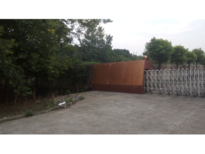 经典风水案例61做企业，战战兢兢、如履薄冰、如临深渊