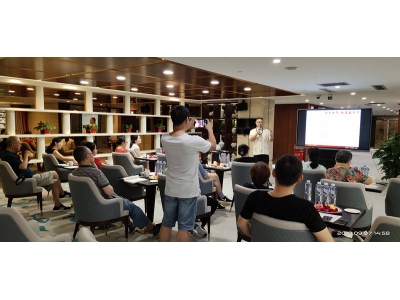 武汉风水师丁峰受邀兴业银行风水沙龙谈科学风水观