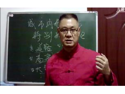 如何寻找、使用文昌位？