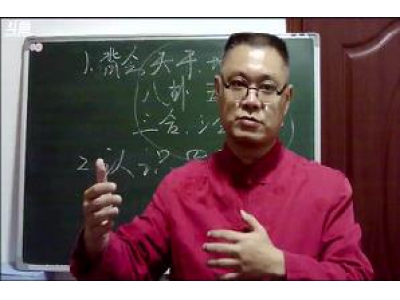 学风水要注意哪些？