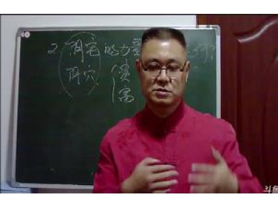 阴宅的力量体现在哪里？