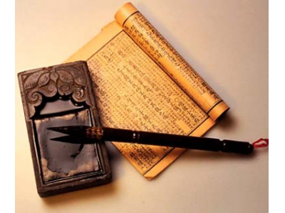 求测之后要不要付费？（易学明镜录60）