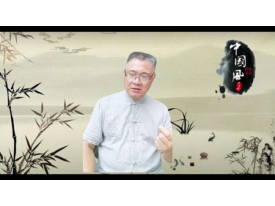 丁立柏老师网上讲风水的目的