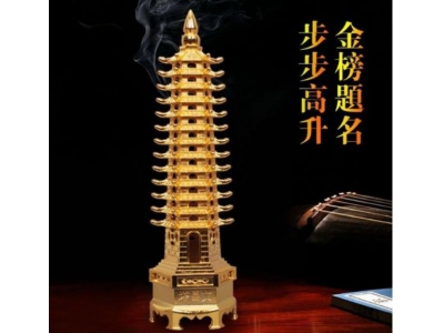 13文昌塔的作用