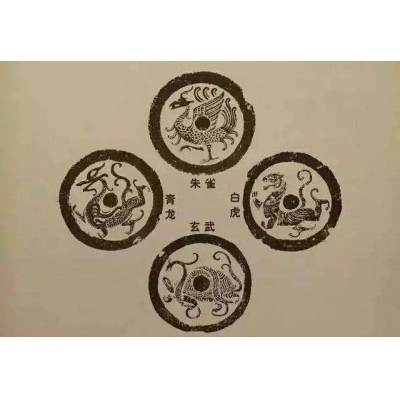 怎么定房屋的青龙白虎（风水大讲堂22）