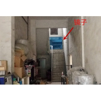 公司厂房风水（经典风水案例53）