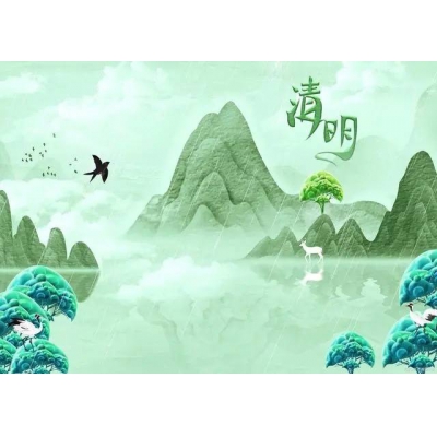 “双春闰二不上坟，上坟祸事要临门”真伪？（易学明镜录71）