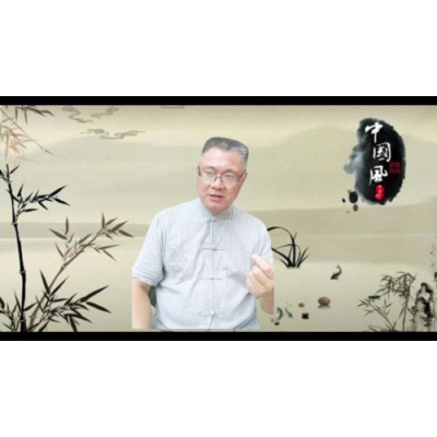 丁立柏老师网上讲风水的目的